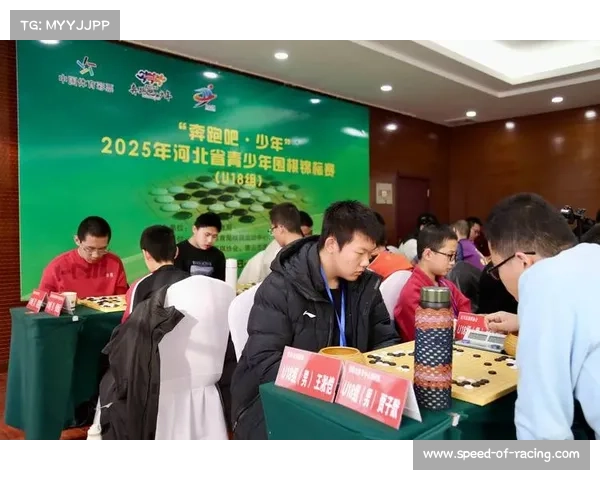 2025马来西亚太平市超级越野赛将于9月26日盛大开幕赛事吸引全球选手参与