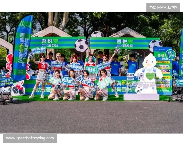 韩国球迷龙仁市街头应援活动传统鼓乐与K-pop激情融合助威赛事 韩国球迷龙仁市街头应援活动传统鼓乐与K-pop激情融合助威赛事