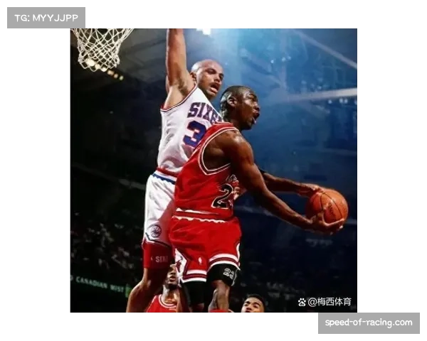 公牛64.5亿美元估值位居第五延续乔丹时代遗产